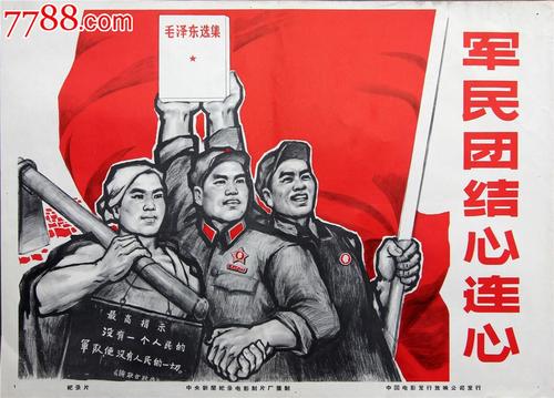 想用不动产证去银行贷款